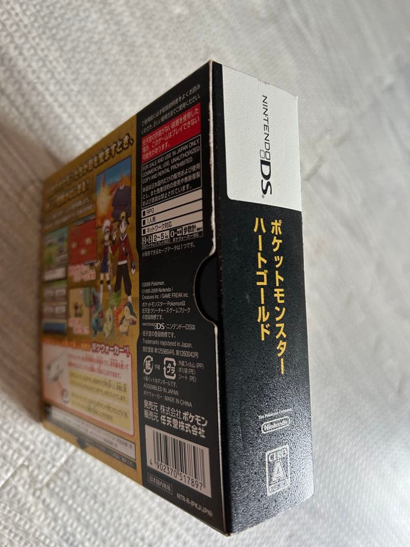 【美品】　ポケットモンスター ハートゴールド