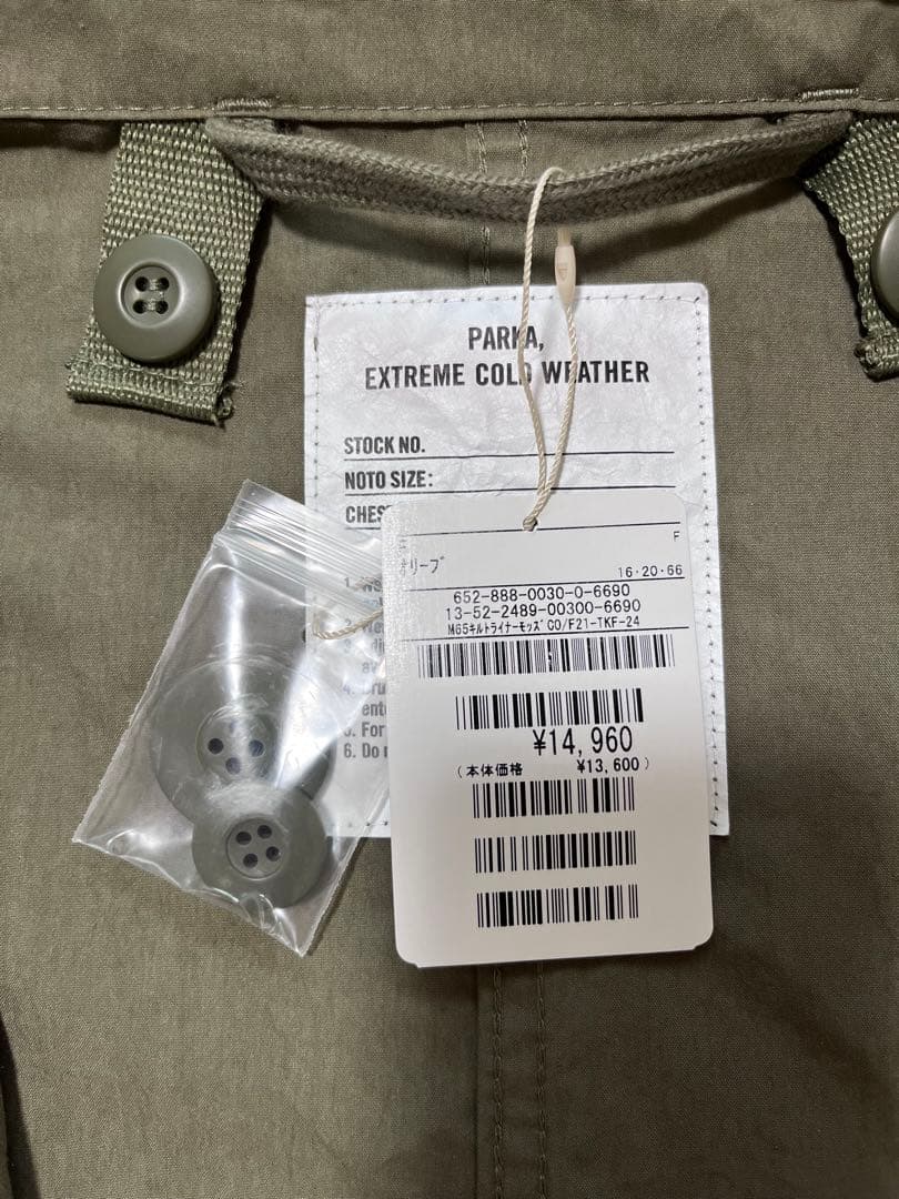 M-65 モッズコート　フリークスストア　未使用品