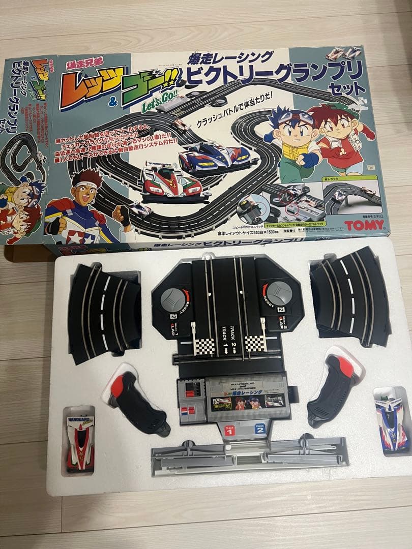 Tomy Bakusou Kyodai Lets Go グランプリセット
