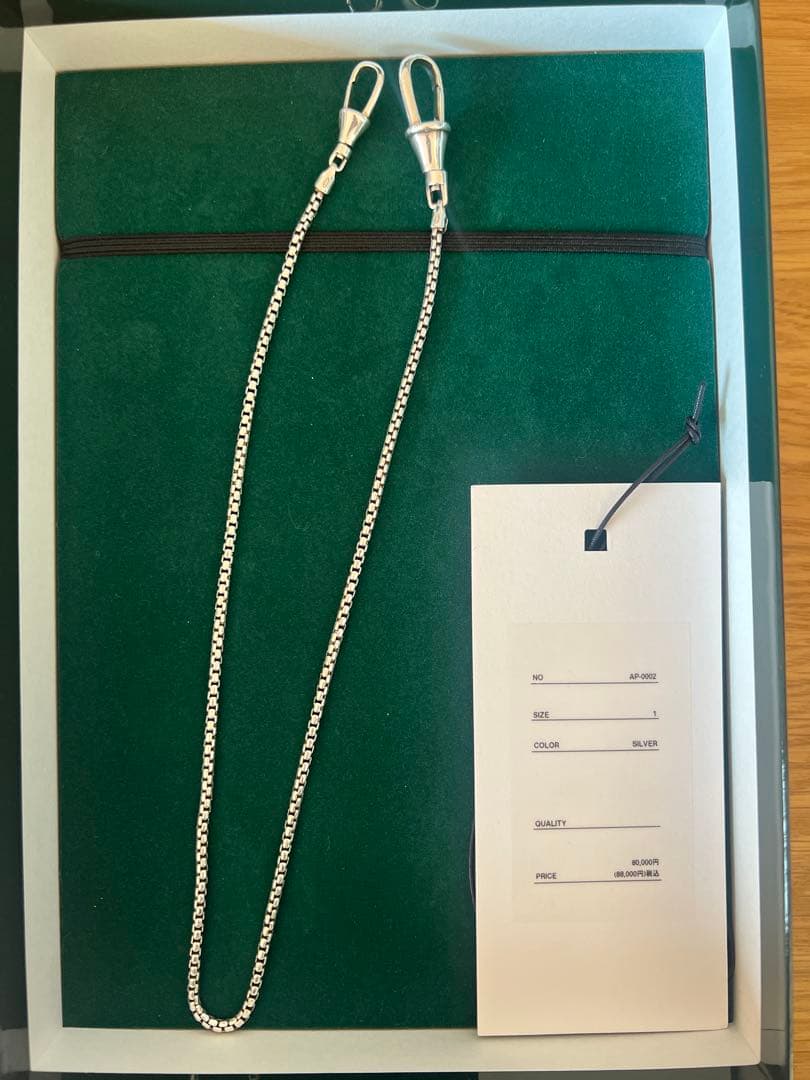 A.PRESSE classic key chain キーチェーン アプレッセ