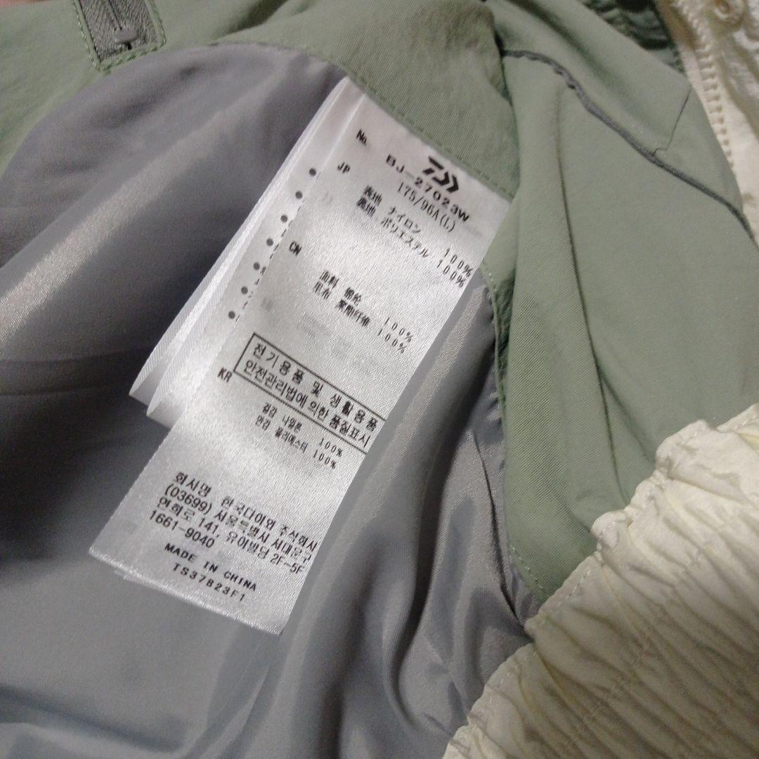 ジャケット・アウター DAIWA PIER39 W's TECH SKIING JACKET