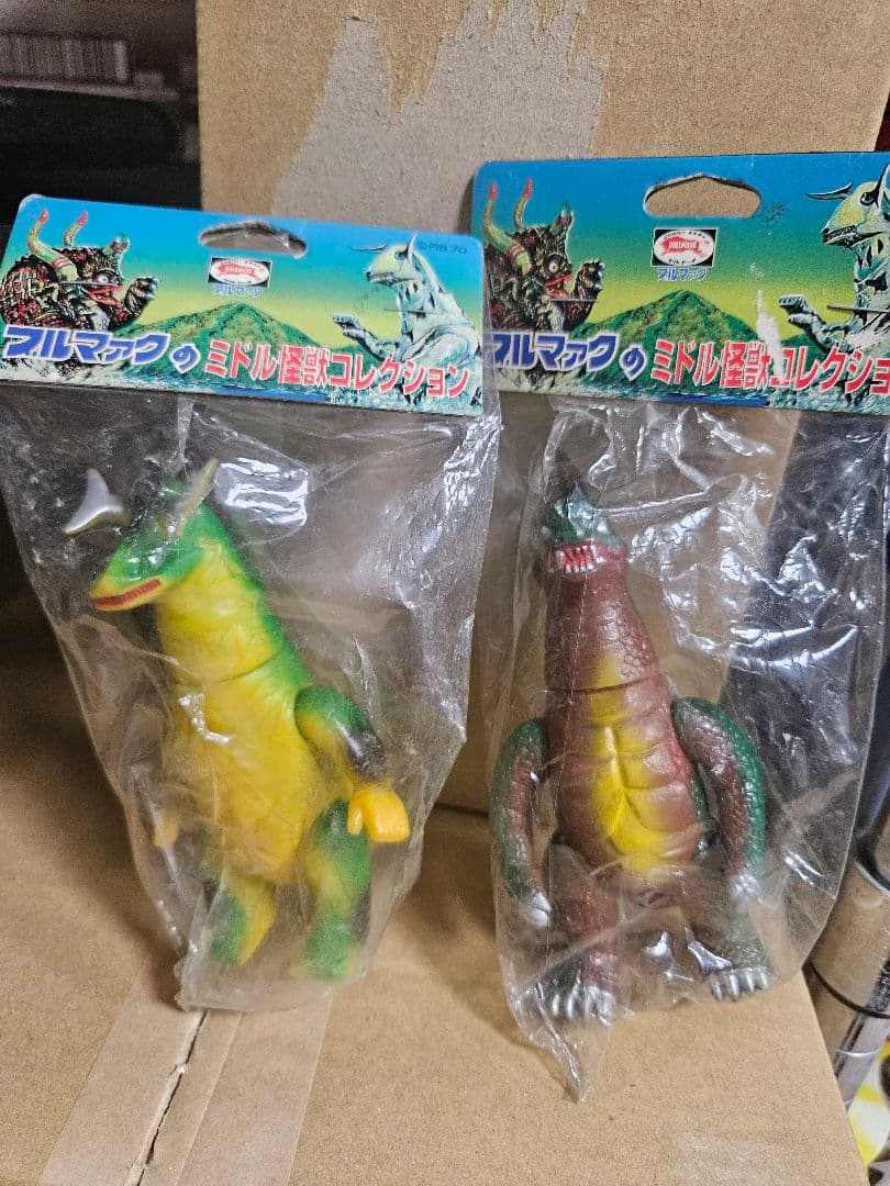 ブルマァクのミドル怪獣コレクション　復刻版　エレキング　アーストロン