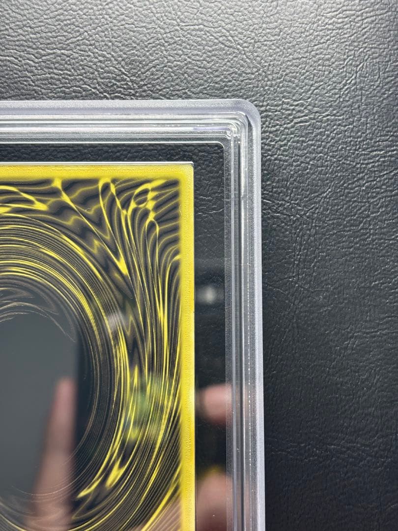 【ARS10+】ラーの翼神竜 ステンレス 原作イラスト