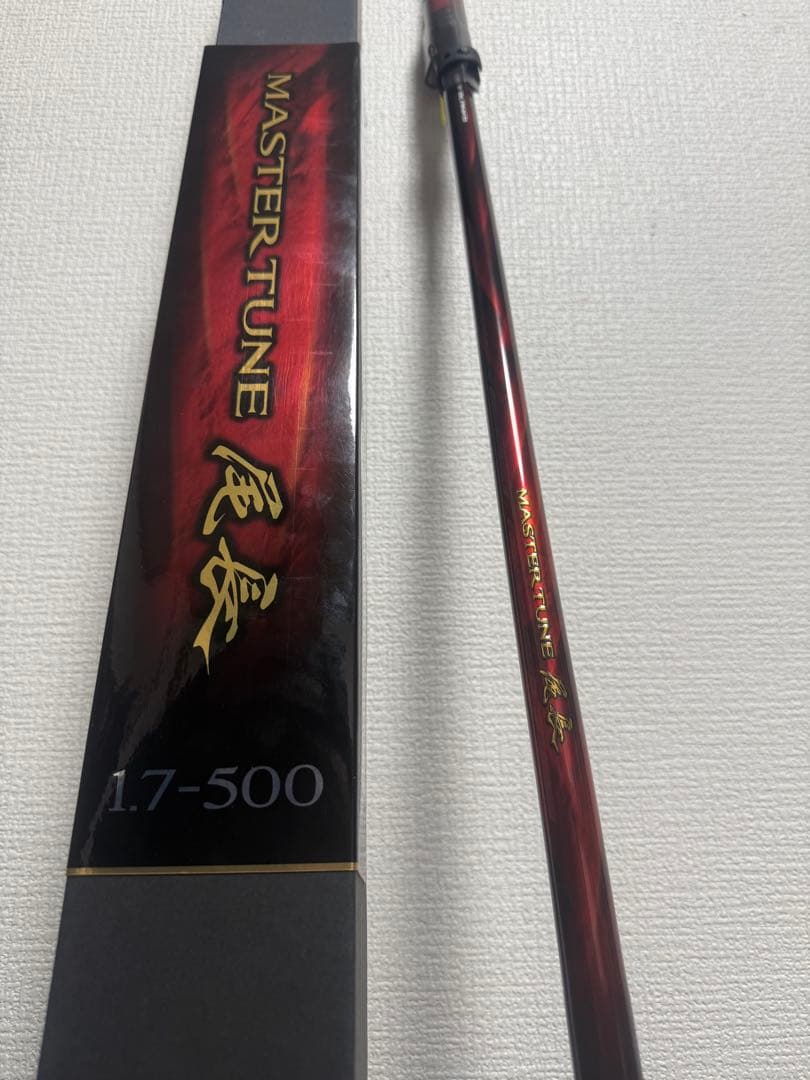 SHIMANO マスターチューン尾長 1.7 50