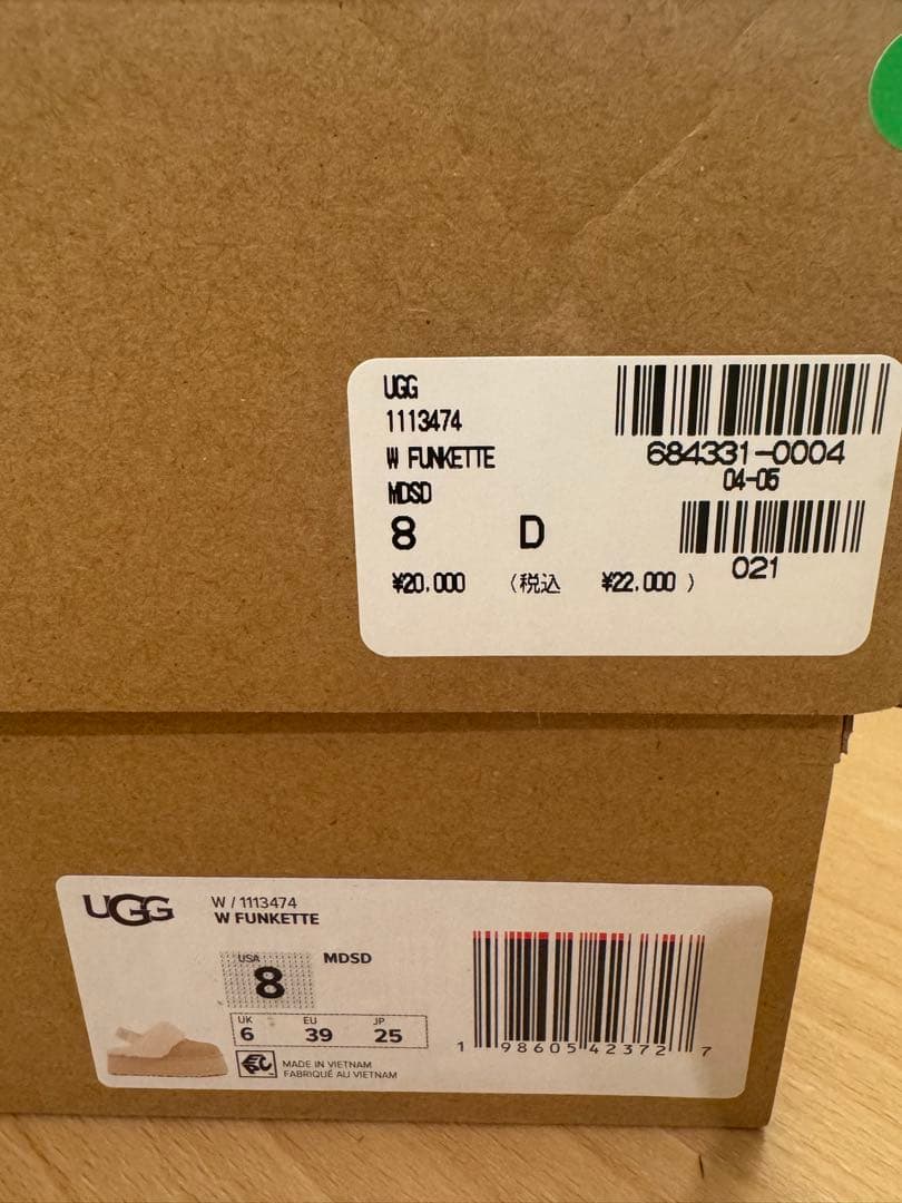 UGG ファンケット　Mustard Seed 25cm 8