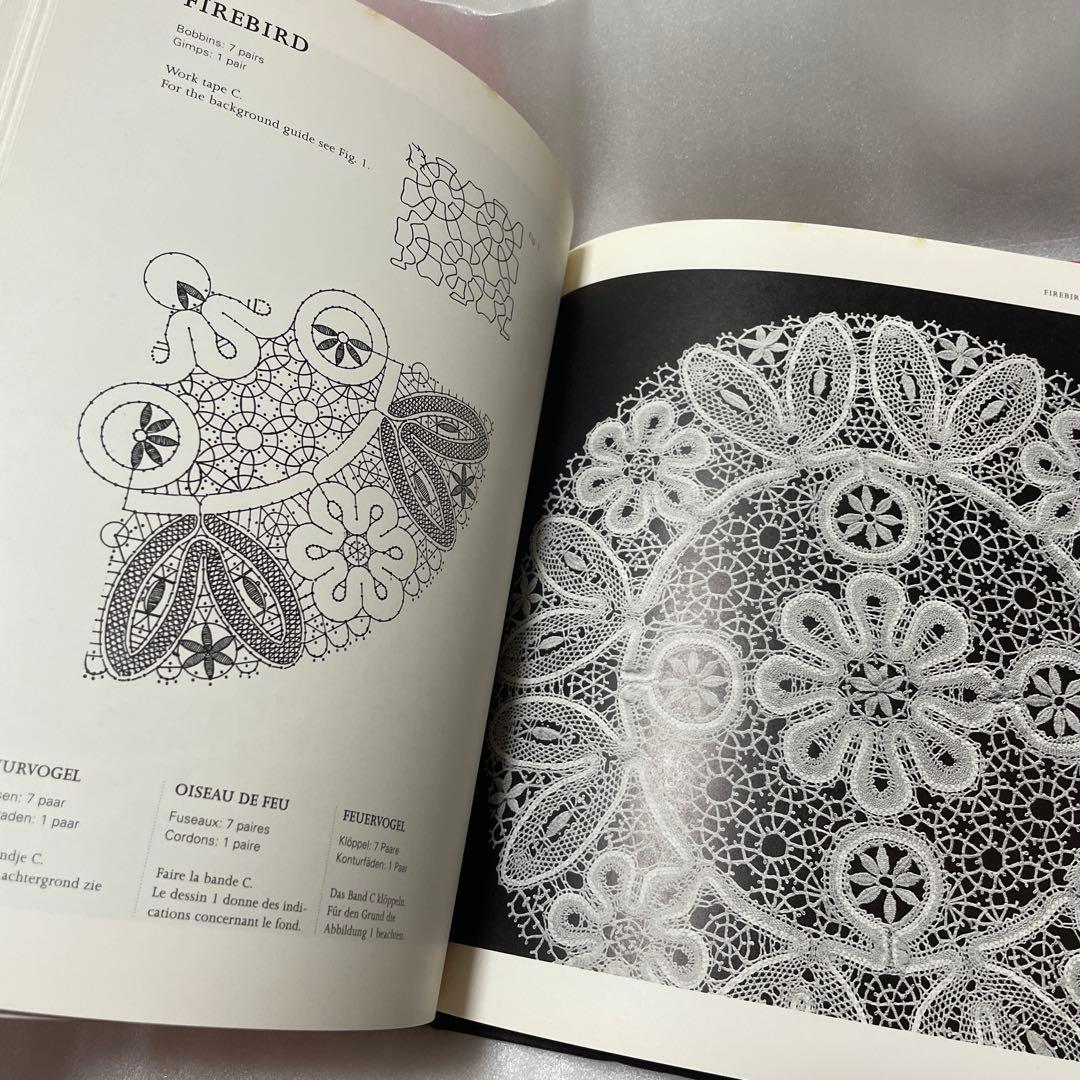 ブリジット・クック　ロシアンレース教本/パターン集洋書