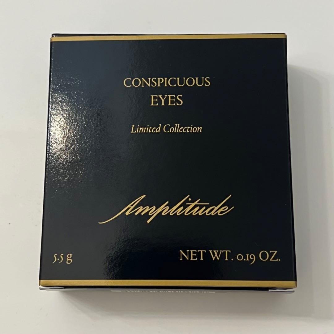 【新品未開封】コンスピキュアスアイズ 限定 EX-06 ブルーバイオレット