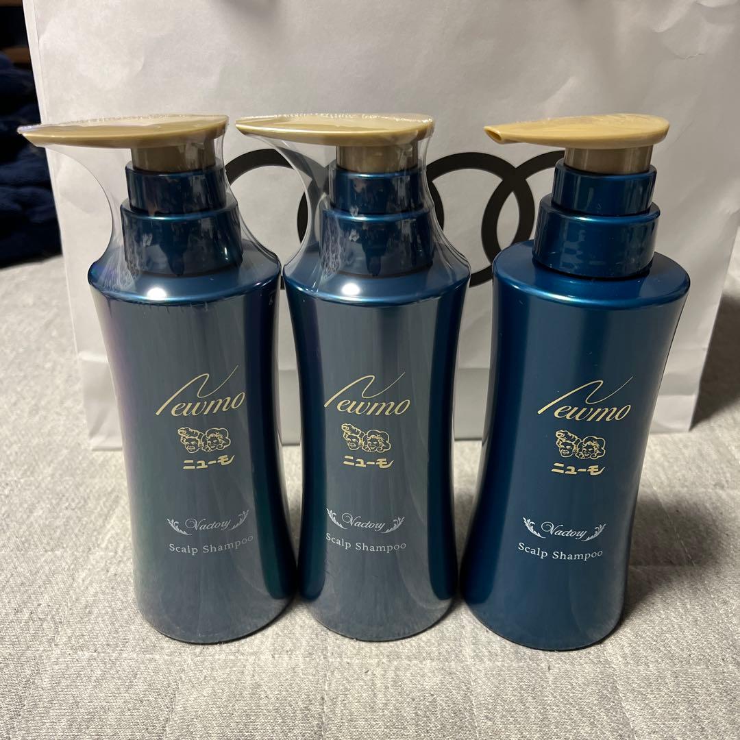 ニューモ　Vactory シャンプー　新品未開封