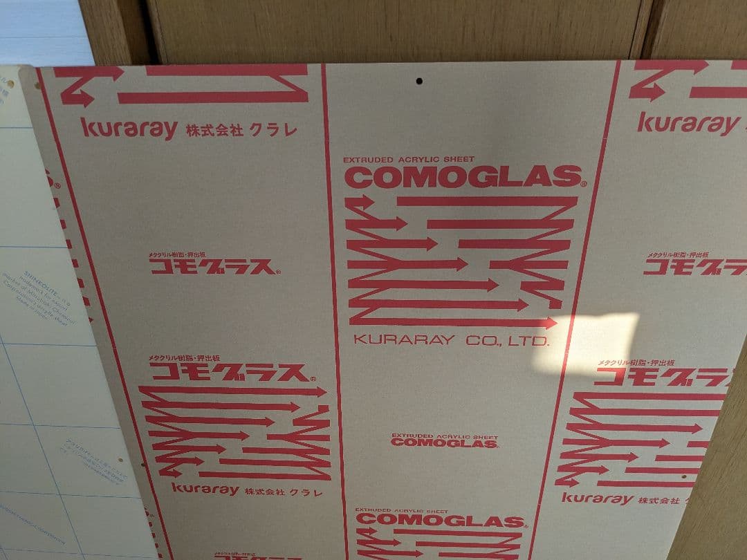 ポスターフレーム　アクリル　UVcutクリアー