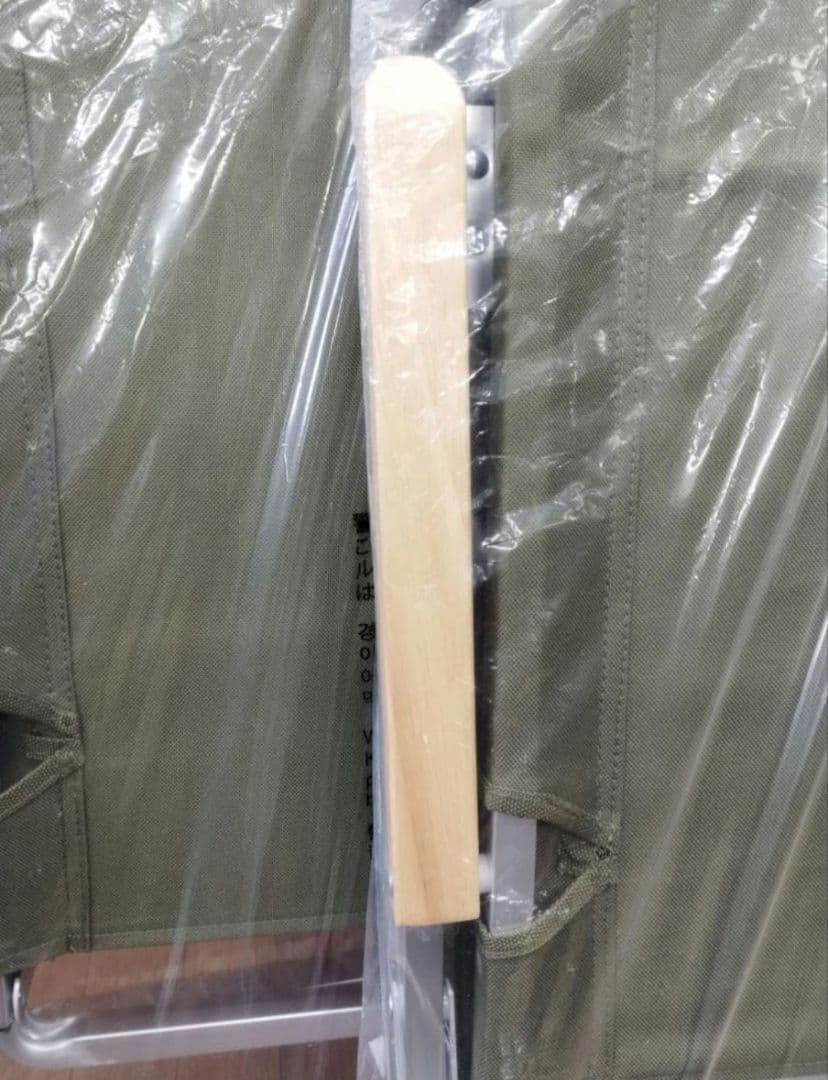 新品未使用2個セット【コールマン】フォールディングチェアワイド(オリーブ)