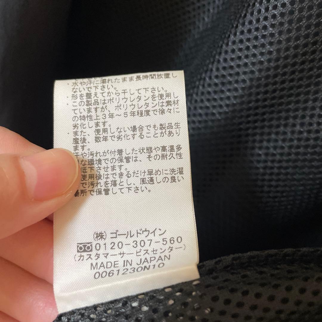 【美品】DANSKIN フード付きジャケット ブラック/ストライプ