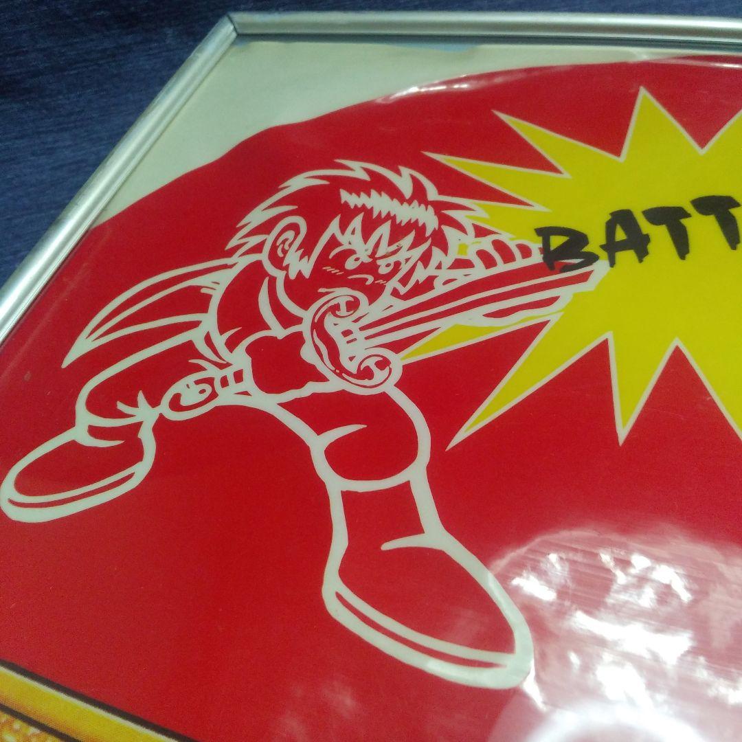 激レア　入手困難　非売品　パチンコ　西陣　店内装飾品　ポップ