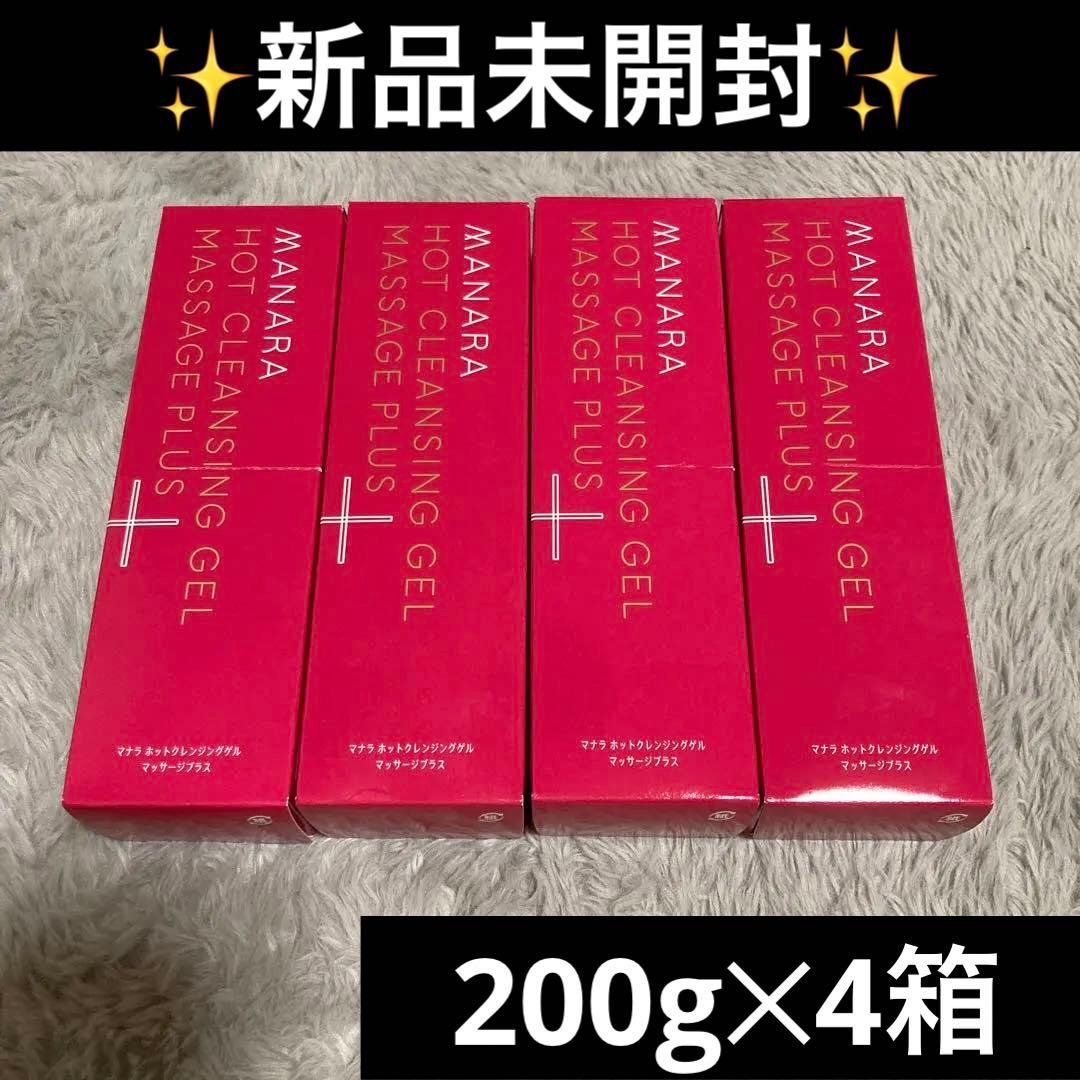 MANARA ホットクレンジングジェル マッサージプラス 4本セット