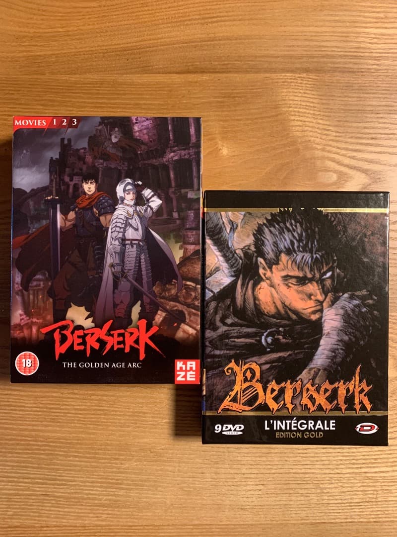 ベルセルク 黄金時代篇 劇場版 三部作 + 剣風伝奇ベルセルクDVD BOX