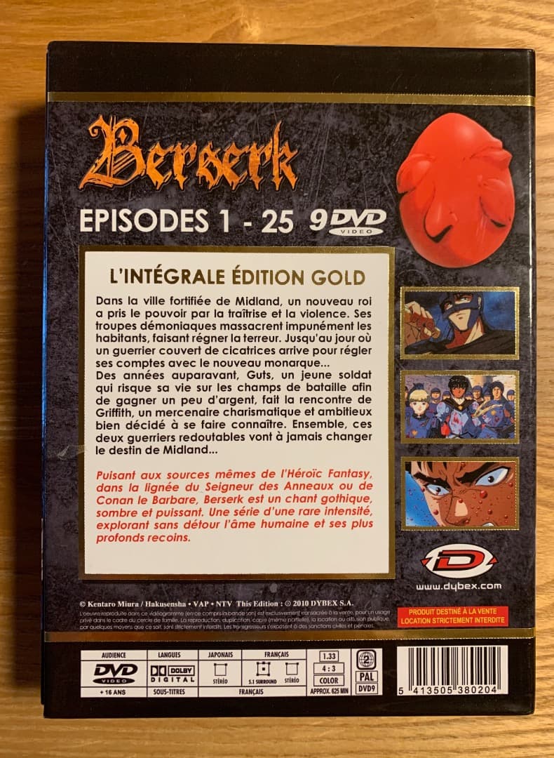 ベルセルク 黄金時代篇 劇場版 三部作 + 剣風伝奇ベルセルクDVD BOX