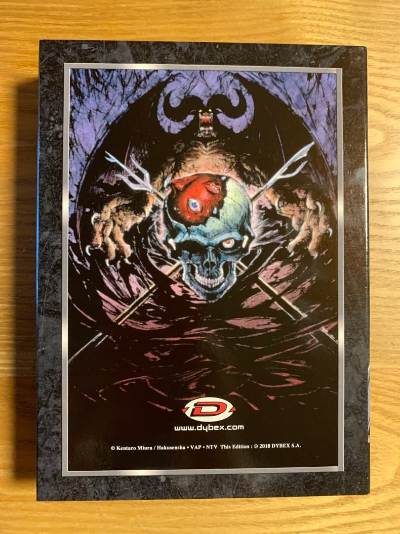 ベルセルク 黄金時代篇 劇場版 三部作 + 剣風伝奇ベルセルクDVD BOX