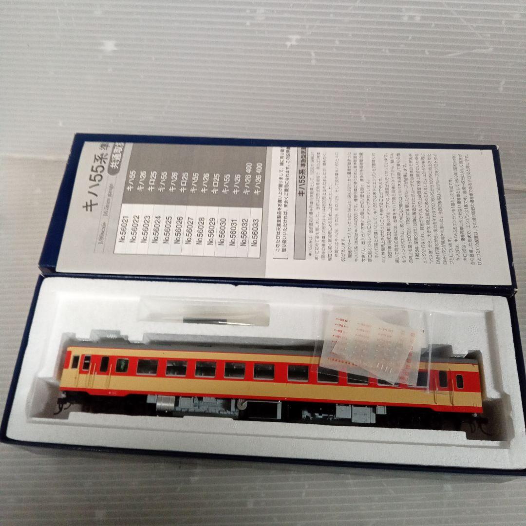 キハ55系気動車 キハ55 急行色56027未使用