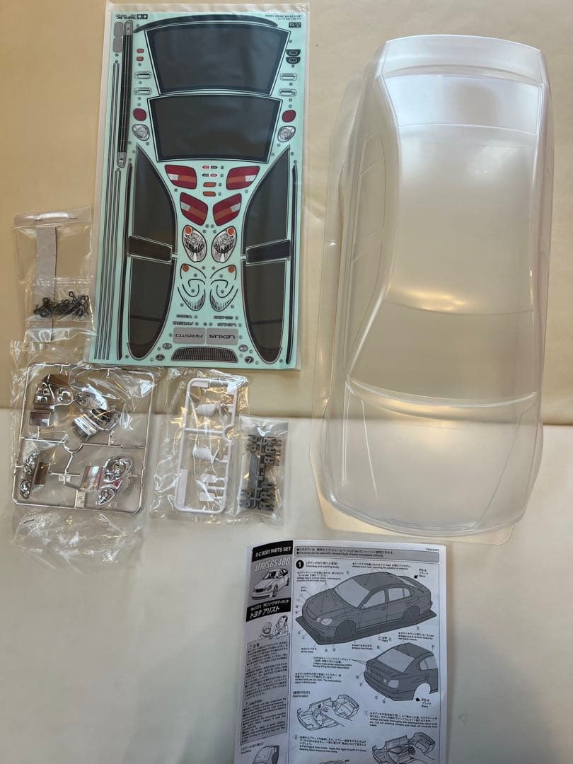 タミヤ アリストLEXUS GS400 R/Cボディ、パーツセット