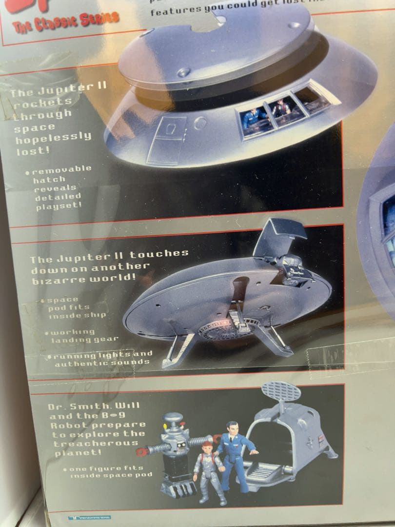 宇宙家族ロビンソン　ロスト・イン・スペース　ジュピター２号　クラシックシリーズ