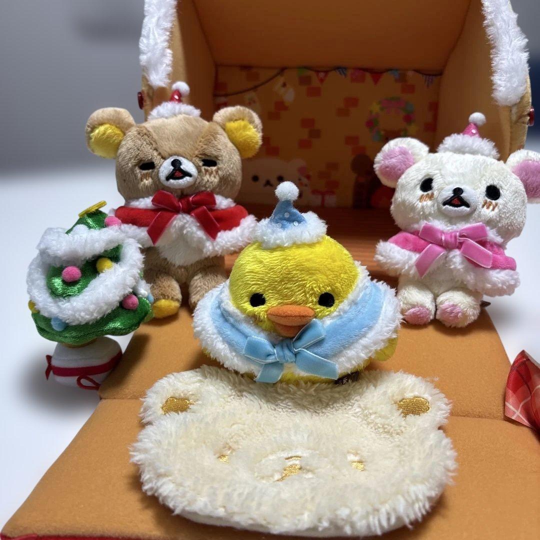 7*0様 リラックマクリスマスハウスぬいぐるみセット2015サンエックスネットシ