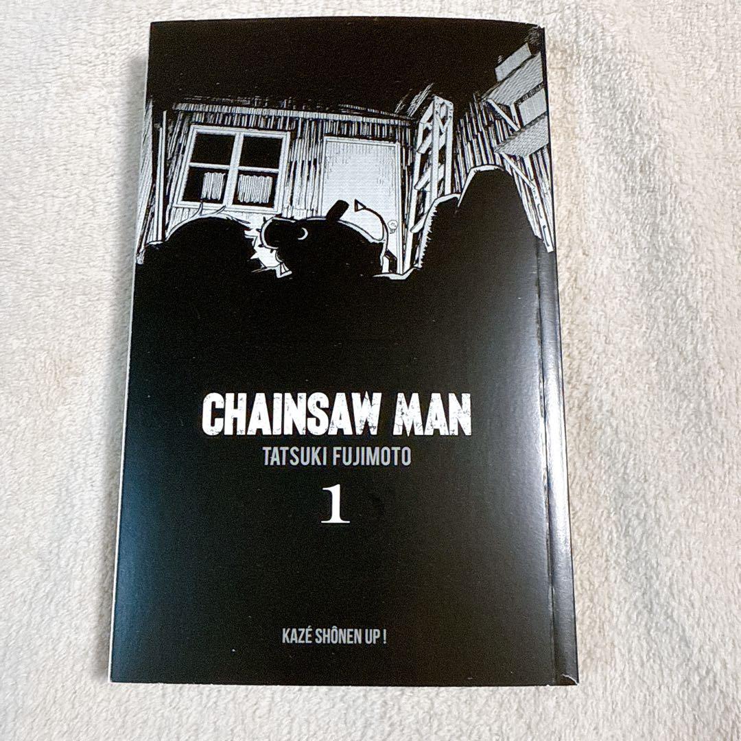 チェンソーマン1巻　ドイツ、イタリア、フランス、韓国、英語版　希少　レア　5点