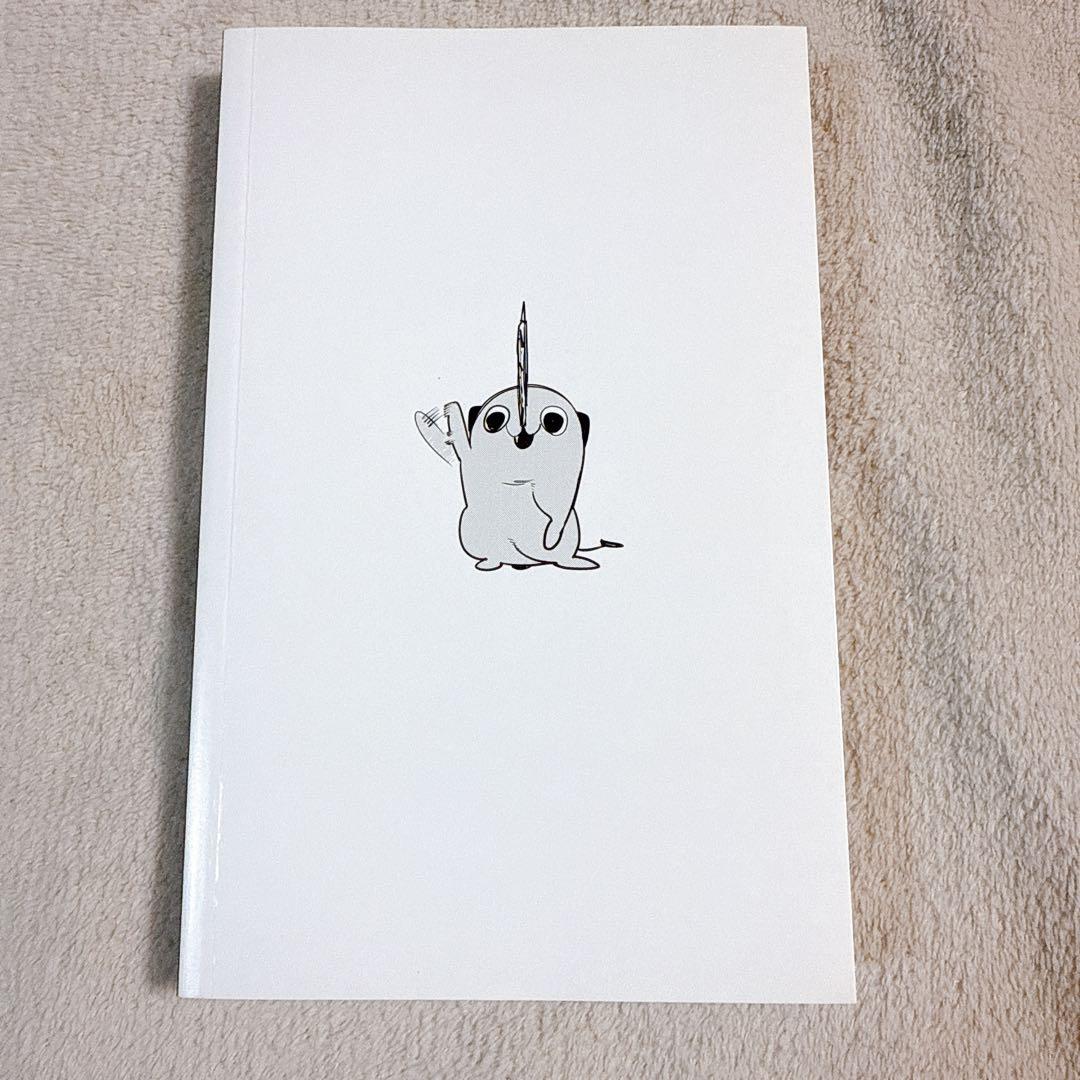 チェンソーマン1巻　ドイツ、イタリア、フランス、韓国、英語版　希少　レア　5点