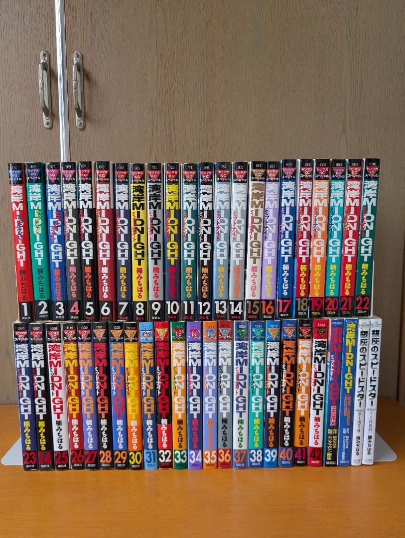 湾岸MIDNIGHT 全巻 ➕関連本➕銀灰のスピードスター SERIES 1.2