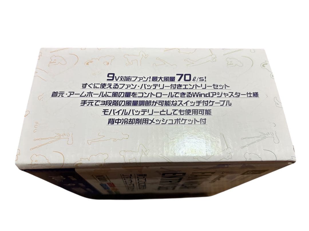 新品●サイズL●空調服➕ファン➕バッテリー➕スイッチ付きケーブル➕ファンカバー