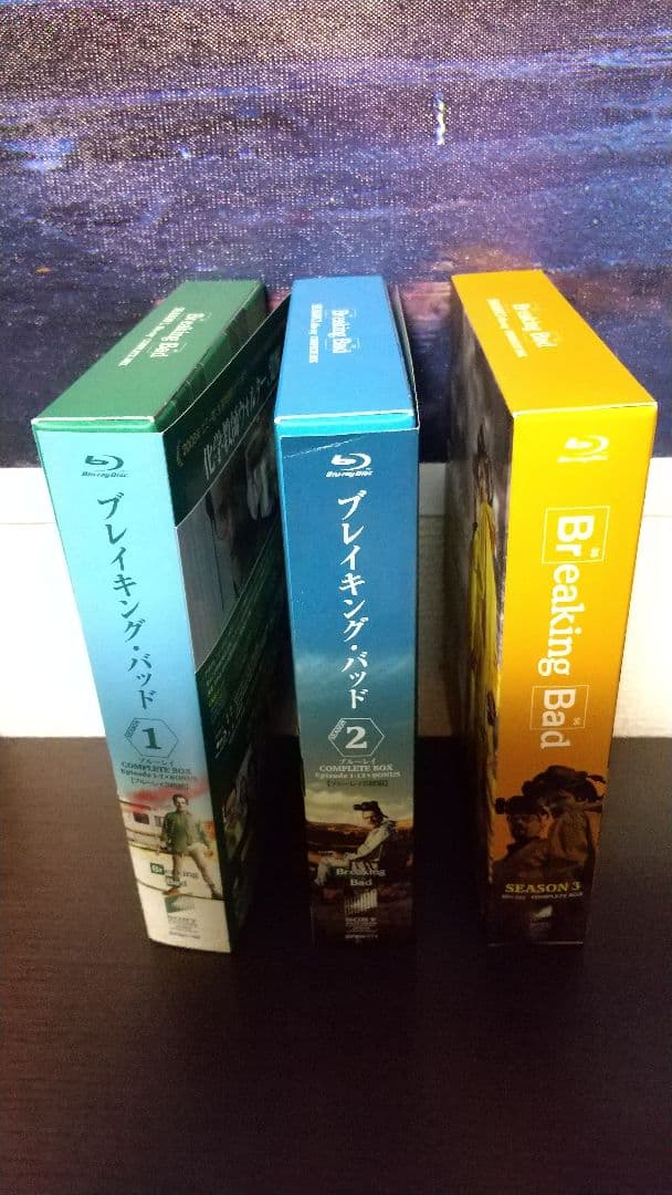 ブレイキングバッド ブルーレイ セット