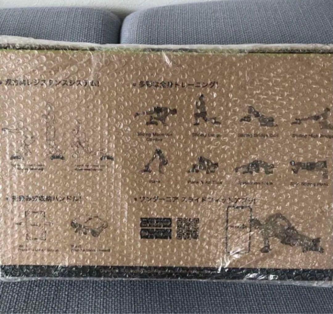 筋トレ 腹筋ローラー ボディーローラー ワンダーコア スライドフィット　匿名配送