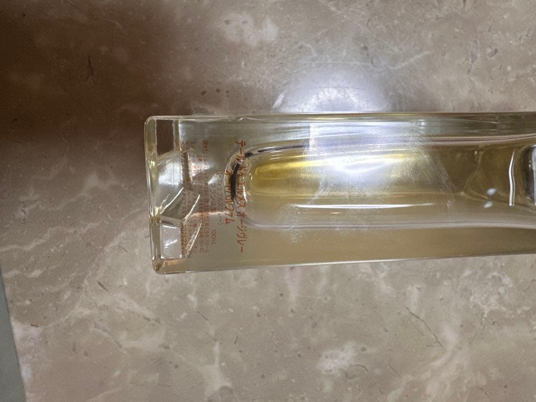 エルメス ピエール・ダンテーム オードトワレ100