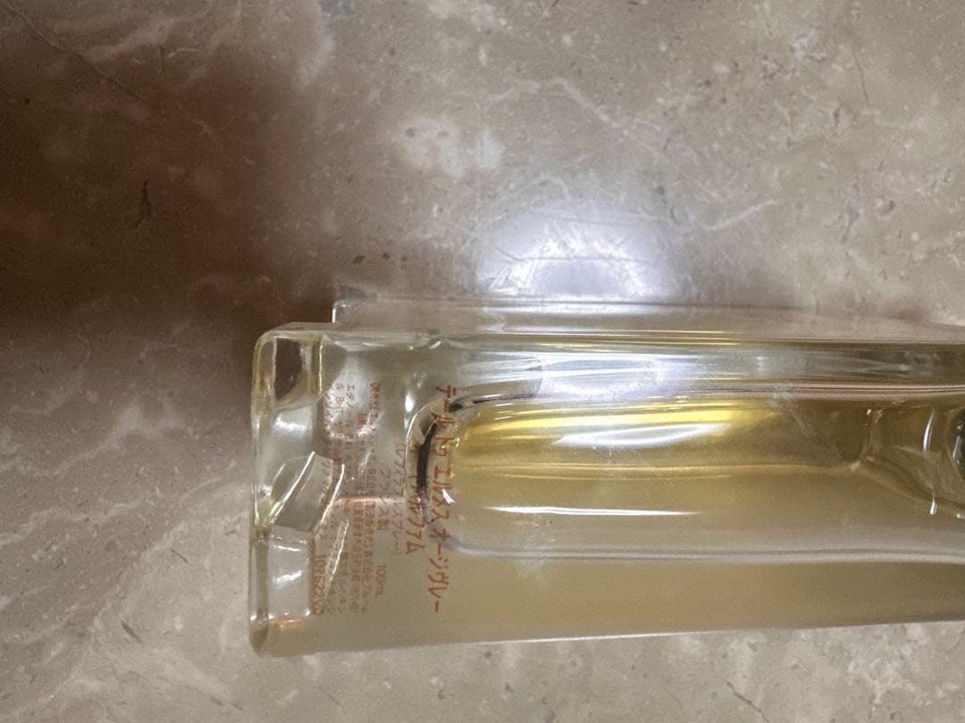 エルメス ピエール・ダンテーム オードトワレ100