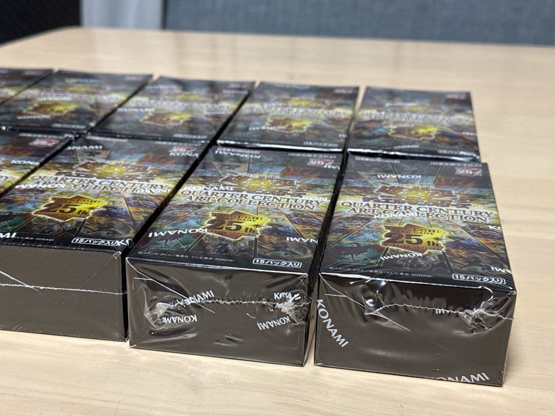 遊戯王QUARTERCENTURY ART COLLECTION