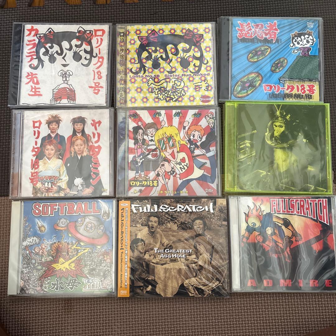 87枚　 CDまとめ売り　洋楽邦楽　rock pop