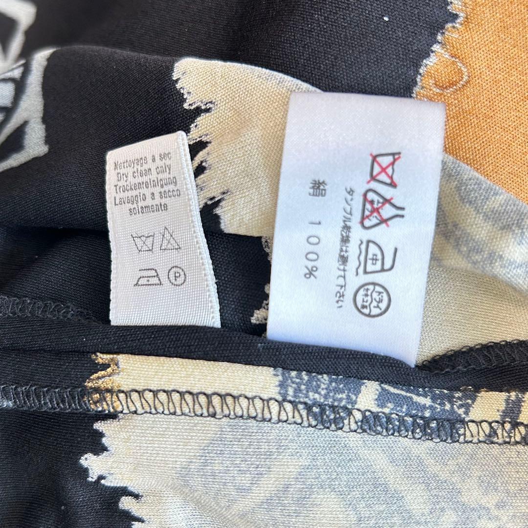 LEONARD ロングカーディガン トリム シルク100% ジャージミカド