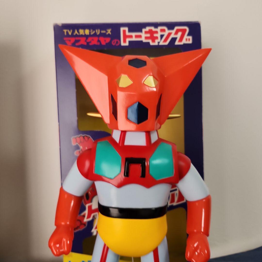 マスダヤ　増田屋　イナズマン　ゲッターロボ　トーキング　特撮　ソフビ