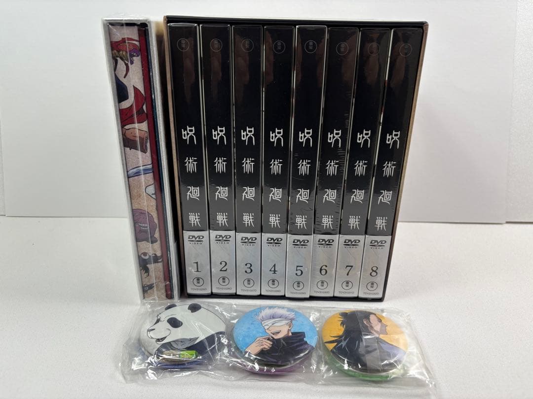 【新品未開封品】呪術廻戦DVD 第１期＆劇場版0 ★２種セット（購入者特典付き）