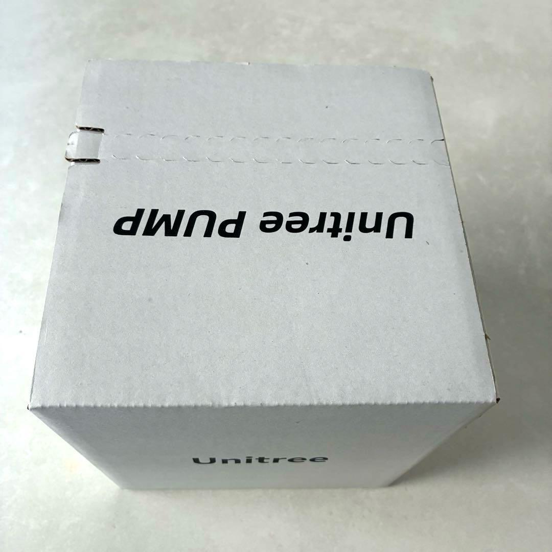 Unitree PUMP PRO ユニツリー　パンプ　プロ　新品未開封