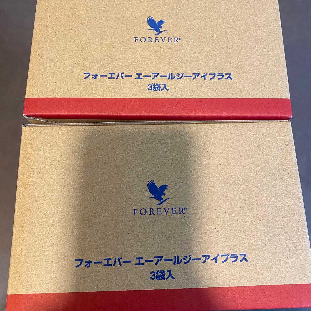 FLP フォーエバー ARGI+ 2箱（2個）