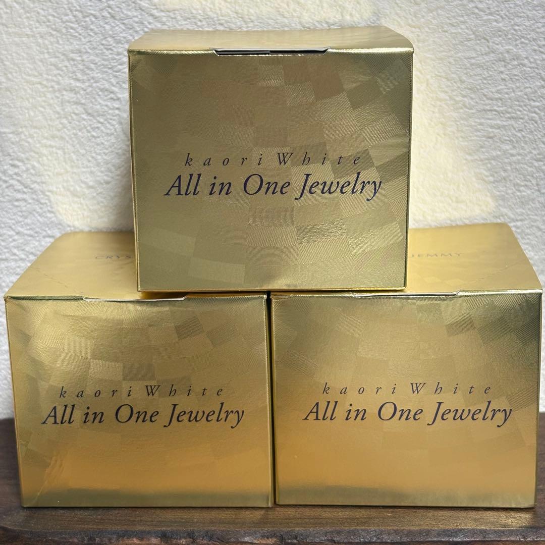 チェンジ カオリホワイトオールインワンジュエリー 50g x 3箱 新品未開封