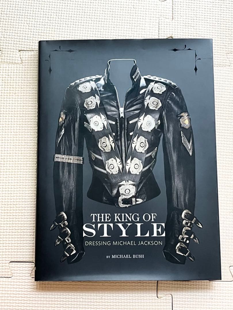 The King of Style マイケル・ジャクソン ファッション 洋書