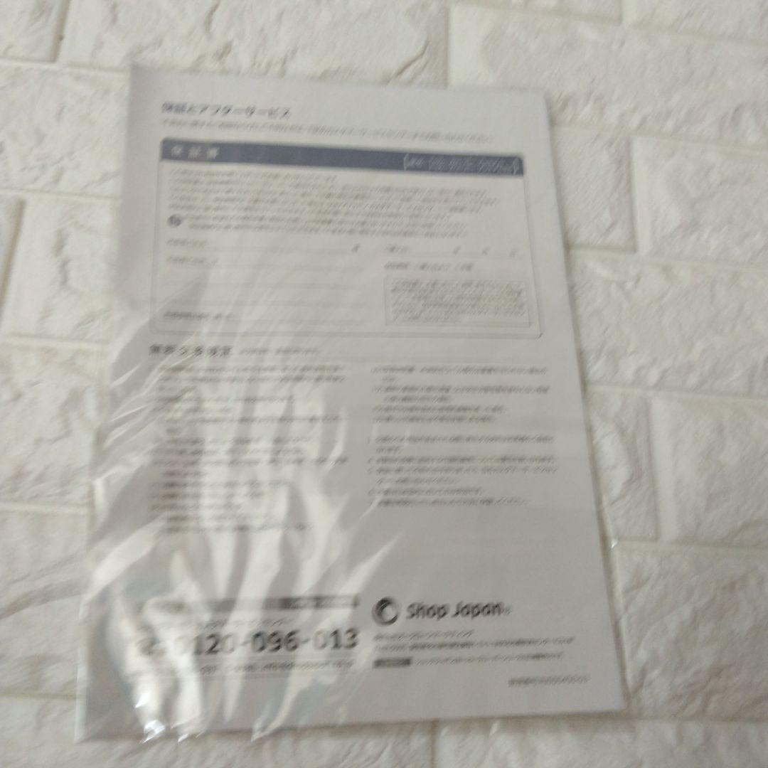 トゥルースリーパー プレミアム 3.5 マットレス シングル