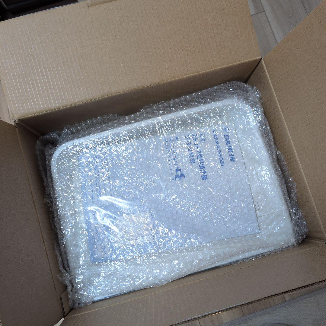 美品 ダイキン MCK70WKS 加湿空気清浄機 箱・説明書付