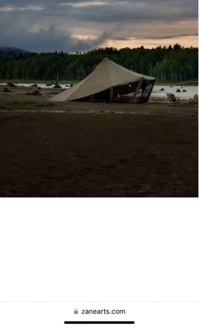 ZANE ARTS PS-544 WOOTA-L TC オマケ付き！早い者勝ち‼︎