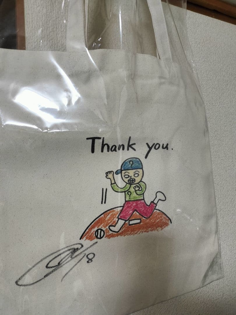 最終値下げ楽天イーグルス　前田健太　未使用イラスト入りトートバッグ直筆サイン入り