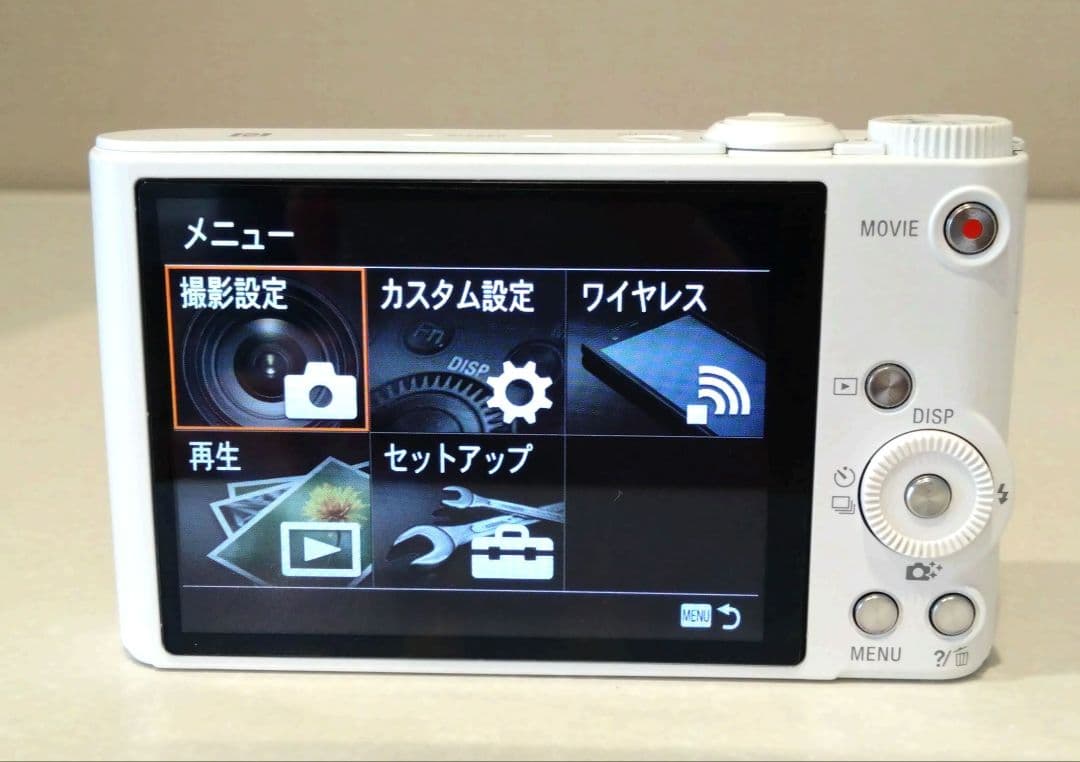 SONY デジタルカメラ DSC-WX350 サイバーショット