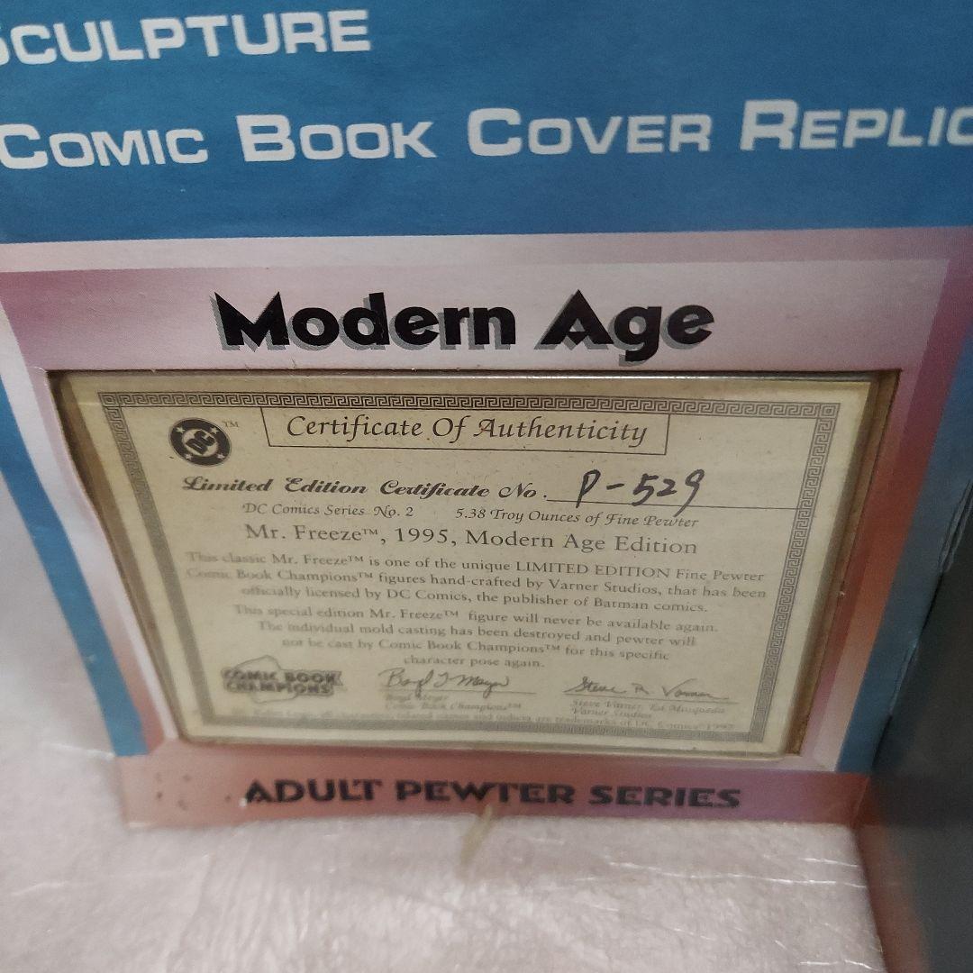 コミックブックチャンピオンズ