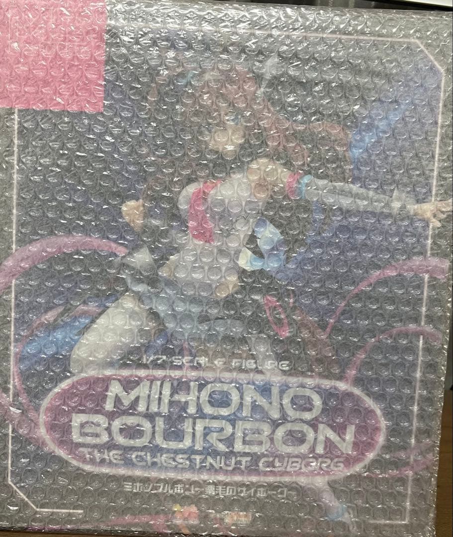 ミホノブルボン～栗毛のサイボーグ～　フィギュア　ウマ娘