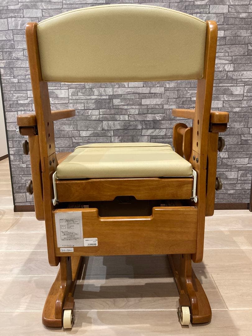 木製ポータブルトイレ アームレスト付き