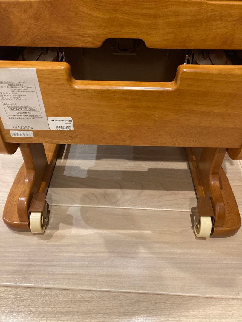 木製ポータブルトイレ アームレスト付き